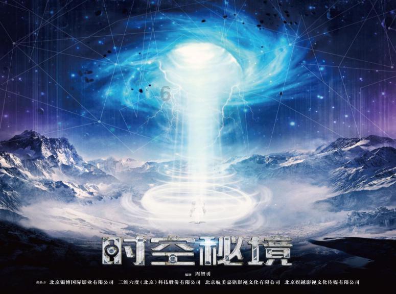 沙琪玛怎么做香甜松软不发硬？游戏画面