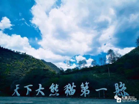 波西亚时光