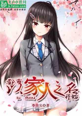 沙滩游玩的女孩们
