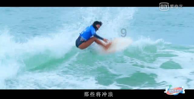 网剧《染指》男女主是谁：王钧浩、冯熙尧个人资料大揭秘