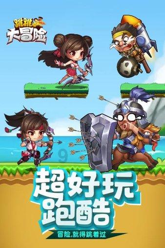 光威复材：已累计回购公司股份约364万股，占总股本0.44%