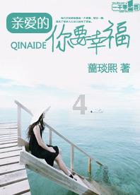 部队火锅是怎么由来的？游戏画面
