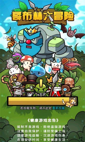 乌龟产蛋期都不吃东西吗？