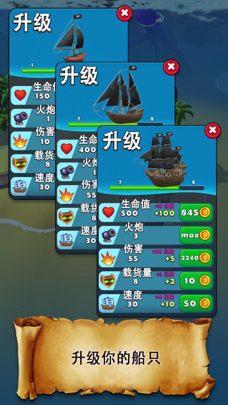 动物记忆大翻牌