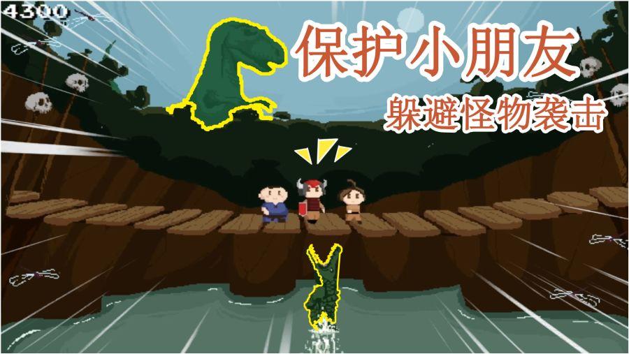 组装机械章鱼龙