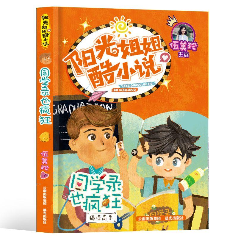 皮肤越抓越痒用什么药-专业问答平台,解答你的疑问