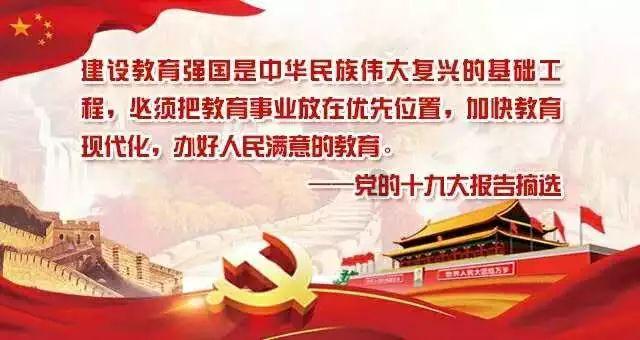 上军校尉蹇硕:西园八校尉之首,统领天下兵马,为何被人轻易杀掉
