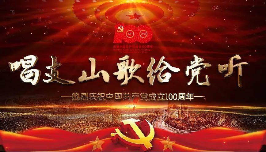 黑龙江：将出台旅游包车客运服务规范，杜绝与导游串通一气，甩客、强制消费等行为