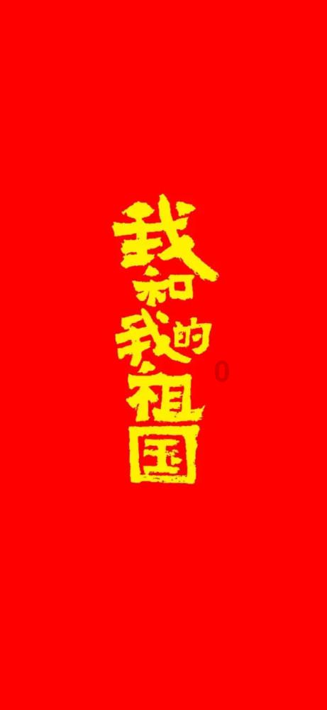 测试你与TF男孩的缘分