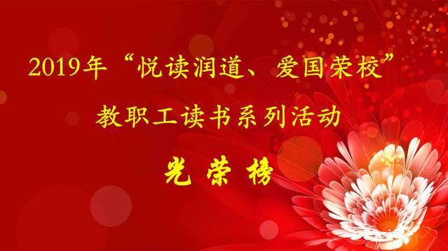首批“双一流”大学都在哪儿?-专业的有问必答平台