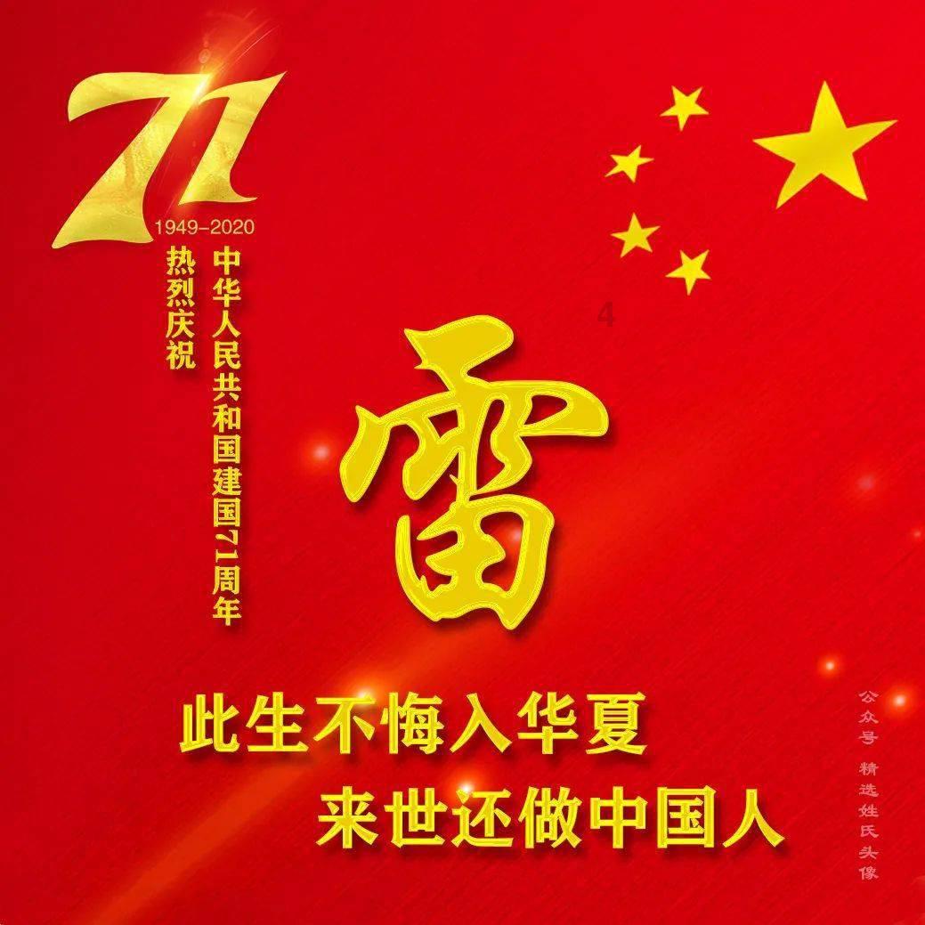 年节采买高峰将至，南京栖霞城管专项保障商超、菜场周边停车秩序