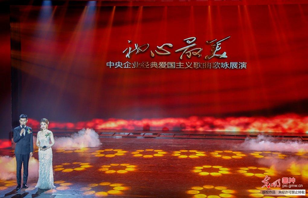 数字消一消