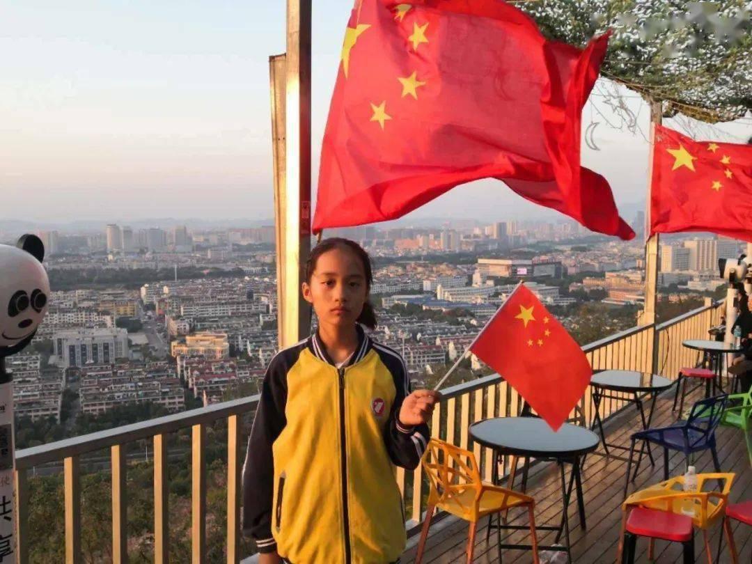 神奇小子龙之陷阱