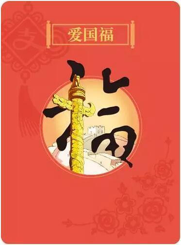 宁愿离婚也绝不改国籍,春晚都能她破例一次,如今71岁却无儿无女