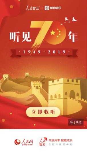 小猫钓鱼游戏龙王版有船