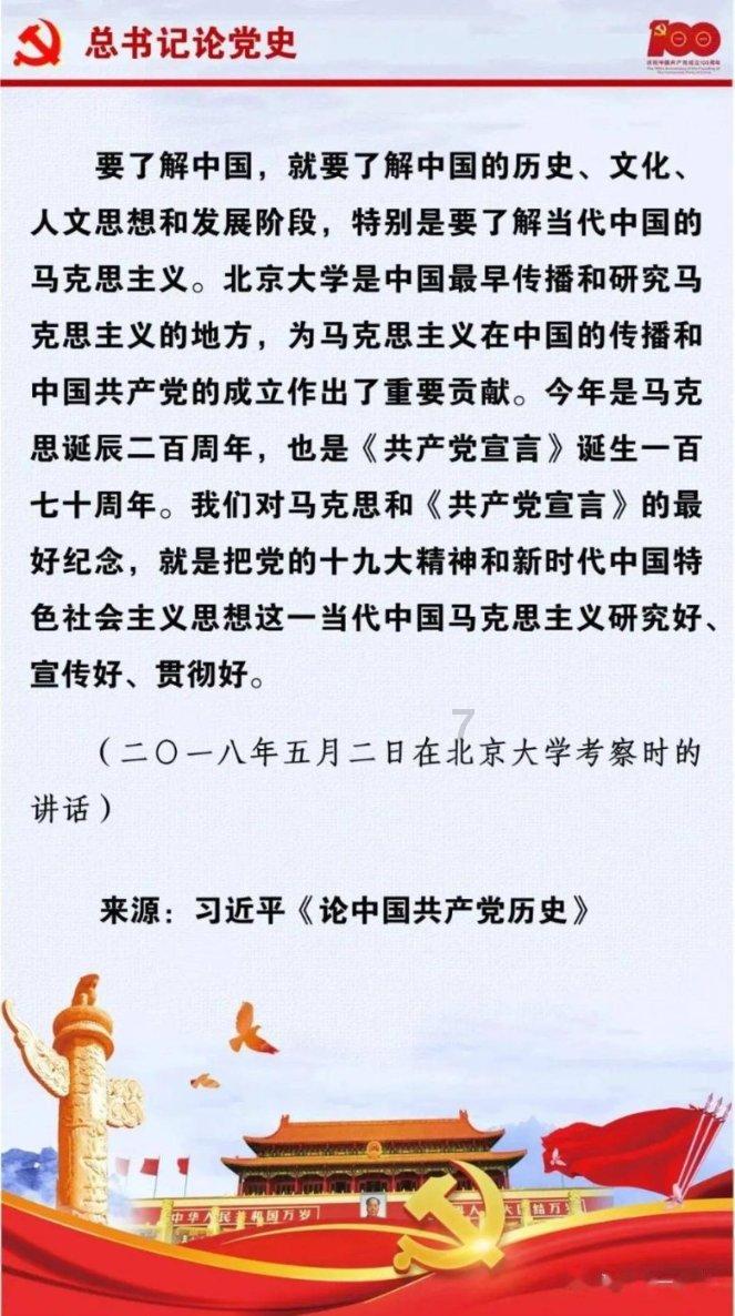 救援小老鼠