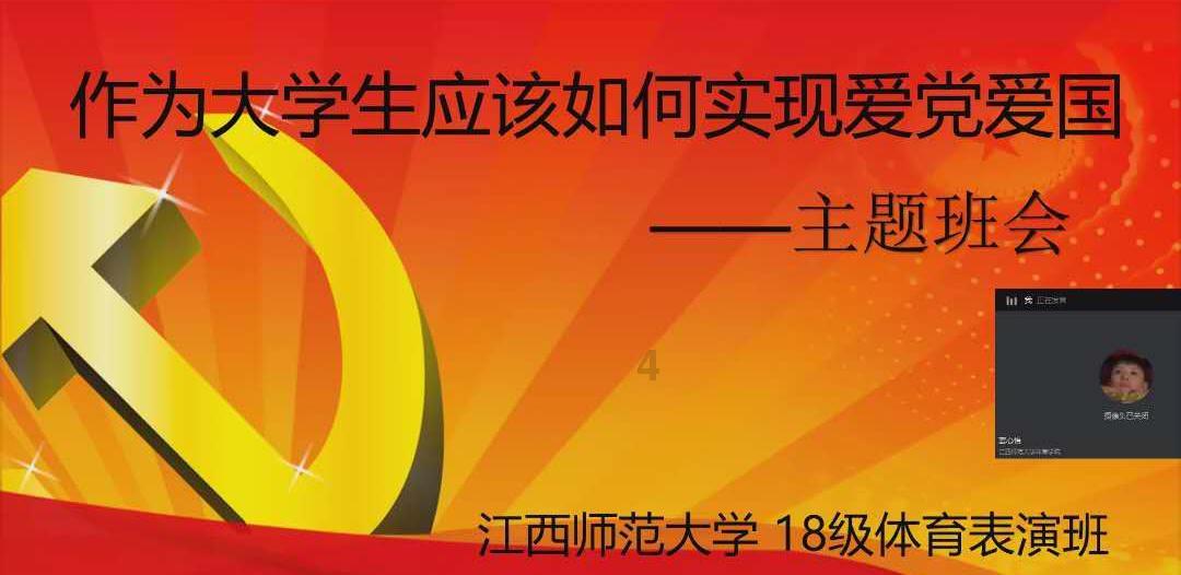 火柴算算数