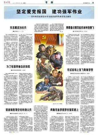 罗马诺：帕尔梅拉斯有意35岁迭戈-科斯塔，已与球员团队接触