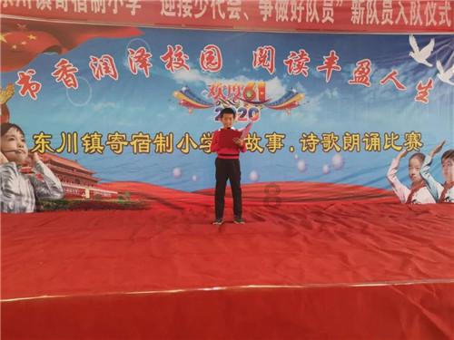 包子漫画app下载免费游戏画面