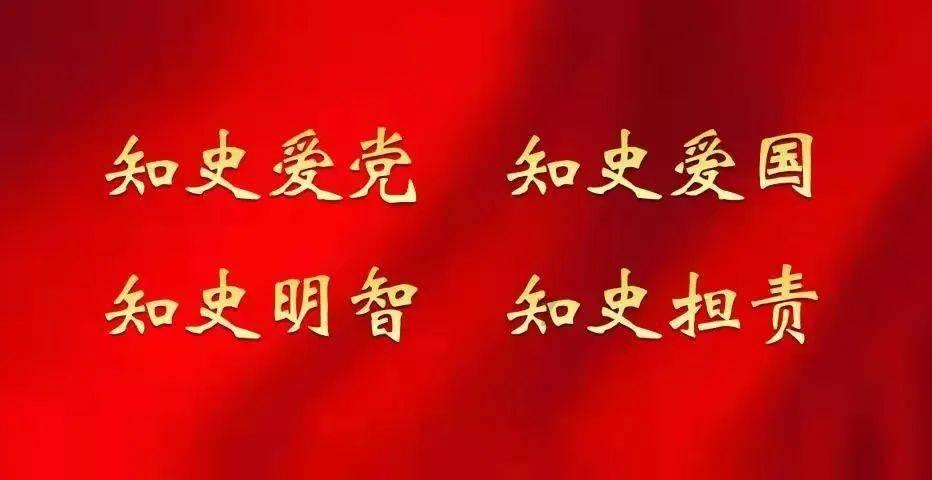 主动担当 构建数字金融服务新格局