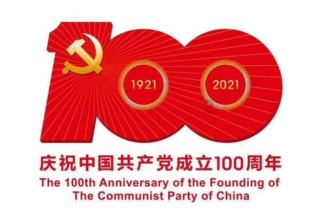 健美大赛