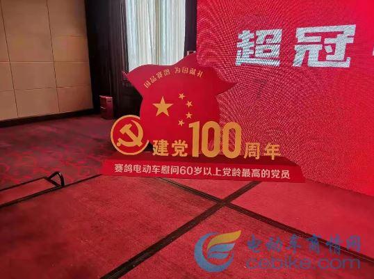 赵本山徒弟吴云飞大方祝前妻新婚幸福,反被前妻老公内涵