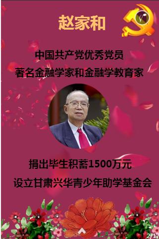 逃离废弃的城堡