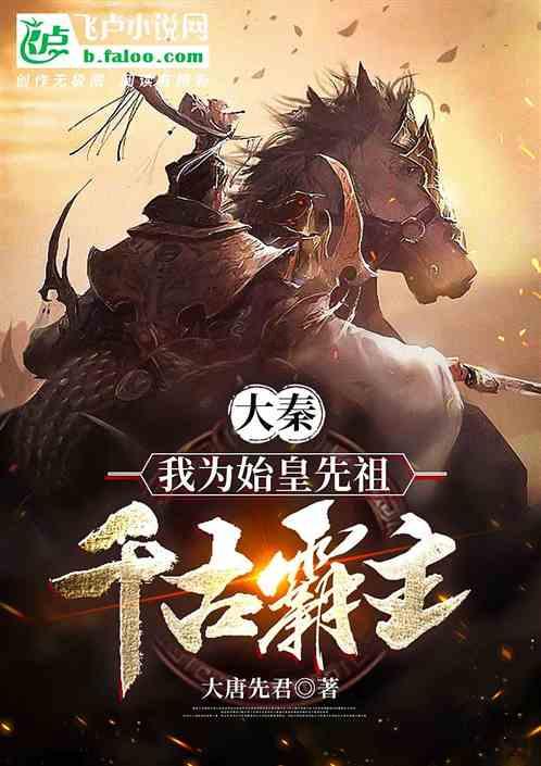 足球报：足协最早本周五公布准入名单，九牛新名将在本周出炉