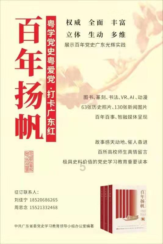 法国投降，戴高乐晚年回忆道，太多人在凡尔登被德军打成了神经病