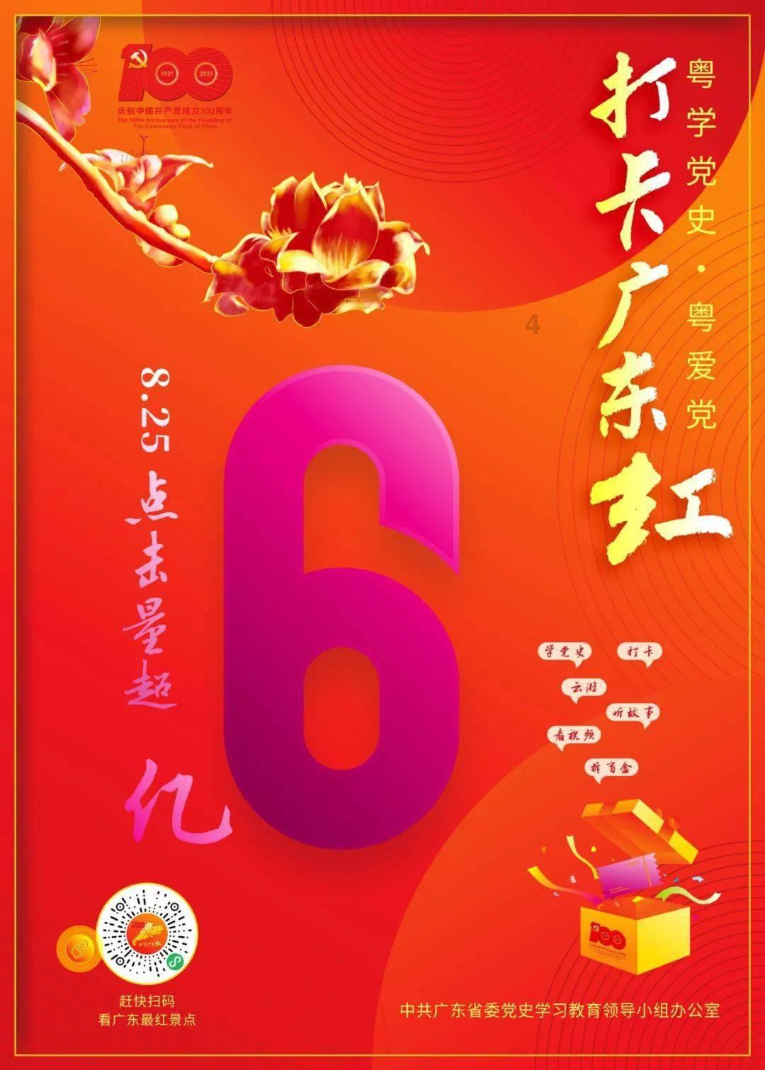 孔素英实名举报前夫，蓝翔技校的风波还会持续多久？