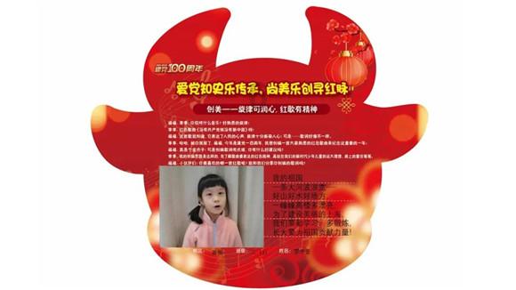 保持异地爱情长久的秘诀是什么？异地恋怎么保持爱情长久？游戏画面