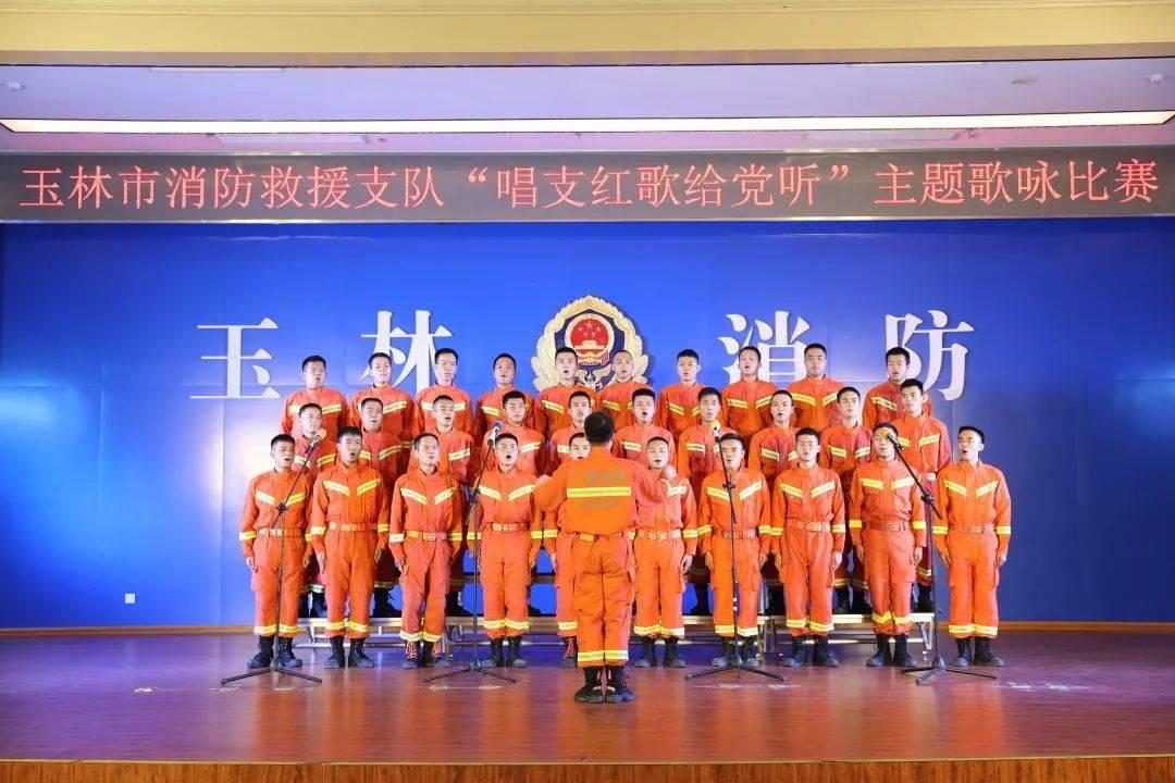 你嫁给我就是对我的侮辱什么意思？游戏画面