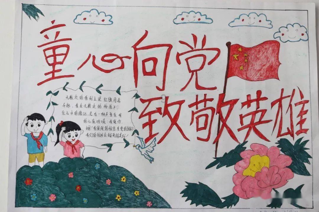 逗小猴开心系列180