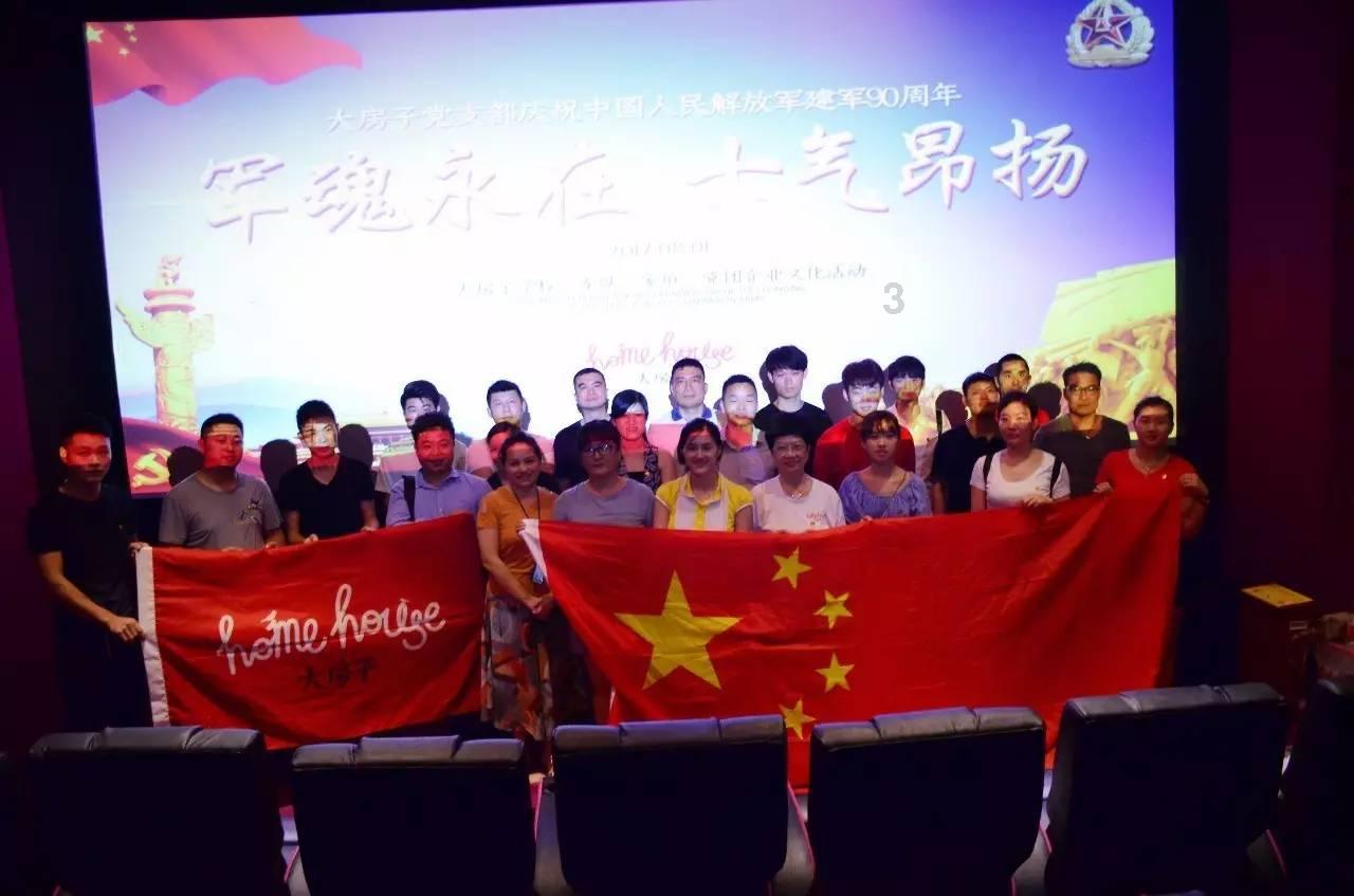 新手运动减肥，为什么越减越肥？