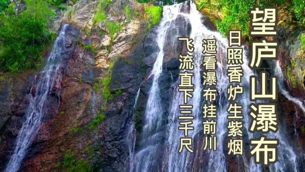 【神农架首届网评大赛66】东湖漫评：奏响神农架乡村振兴天籁之音
