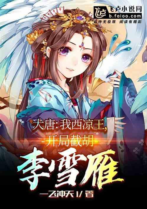 普京求连任，北约9万大军对抗俄军！俄媒：核武反击北约