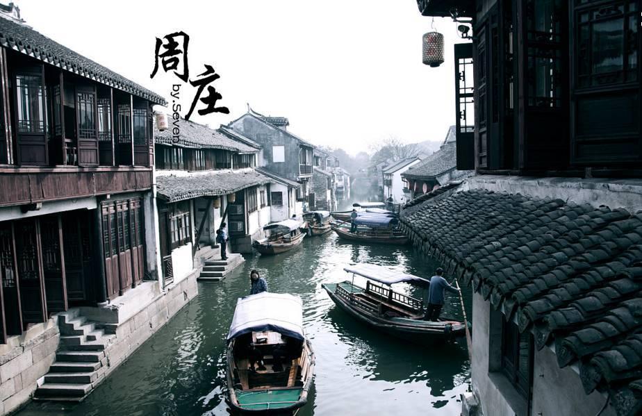 九州海上牧云记